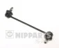 Тяга / Стойка стабилизатора NIPPARTS N4970525 (фото 1)
