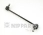 Тяга / Стойка стабилизатора NIPPARTS N4971035 (фото 1)