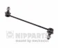 Тяга / Стойка стабилизатора NIPPARTS N4975026 (фото 1)