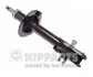 Амортизатор подвески NIPPARTS N5503033G (фото 1)