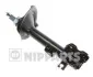 Амортизатор подвески NIPPARTS N5531026G (фото 1)