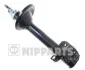 Амортизатор подвески NIPPARTS N5537008G (фото 1)