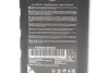 Масло трансмиссионное, Matic D N-CVT 1L NISSAN KE90899931 (фото 2)