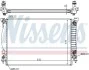 Радиатор NISSENS 60307A (фото 1)