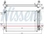 Радіатор охолодження First Fit NISSENS 60314A (фото 1)