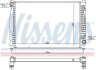 Радиатор охлаждения NISSENS 60316 (фото 1)