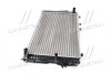 Радиатор охлаждения NISSENS 60458 (фото 2)
