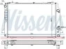 Радиатор NISSENS 60467A (фото 1)