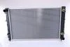 Радіатор двигуна NISSENS 60493A (фото 2)