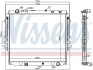 Радиатор NISSENS 606069 (фото 1)