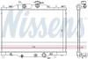 Радіатор охолодження NISSENS 606117 (фото 1)