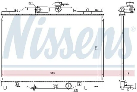 Радиатор охлаждения NISSENS 606117