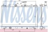 Радиатор охлаждения NISSENS 606146 (фото 1)