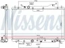 Радиатор системы охлаждения NISSENS 606216 (фото 1)