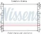 Радиатор системы охлаждения NISSENS 606236 (фото 1)