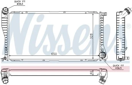 Радиатор системы охлаждения NISSENS 60634A