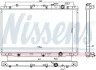 Радиатор NISSENS 606443 (фото 1)