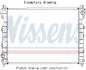 Радіатор двигуна NISSENS 606517 (фото 1)