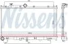Радіатор охолоджування NISSENS 606532 (фото 1)