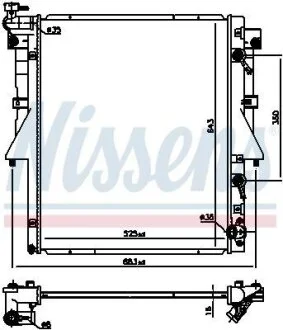 Радіатор охолоджування NISSENS 606548