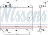 Радіатор двигуна NISSENS 606700 (фото 1)
