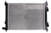 Радиатор охлаждения NISSENS 606733 (фото 2)