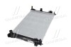 Радиатор охлаждения NISSENS 606838 (фото 2)