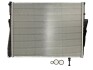 Радиатор охлаждения NISSENS 60784A (фото 2)