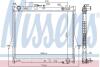 Радіатор охолодження двигуна NISSENS 60855 (фото 1)