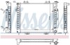 Радіатор охолоджування NISSENS 609901 (фото 1)