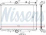 Радиатор системы охлаждения NISSENS 61291A (фото 5)