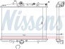 Радиатор охлаждения NISSENS 61294A (фото 1)