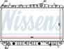 Радиатор системы охлаждения NISSENS 61634 (фото 1)