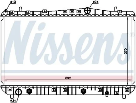 Радиатор системы охлаждения NISSENS 61634