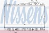 Радиатор охлаждения NISSENS 61639 (фото 2)