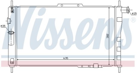 Радиатор охлаждения NISSENS 61656