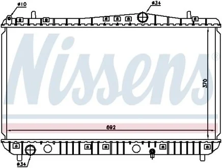 Радіатор охолоджування NISSENS 61664