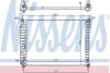 Радиатор охлаждения NISSENS 616905 (фото 1)