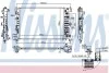 Радиатор системы охлаждения NISSENS 61715 (фото 1)
