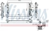 Радиатор системы охлаждения NISSENS 61715 (фото 5)