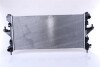 Радиатор охлаждения NISSENS 617879 (фото 2)