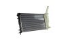Радиатор охлаждения NISSENS 61888 (фото 2)