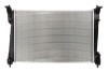 Радиатор охлаждения NISSENS 61924 (фото 2)
