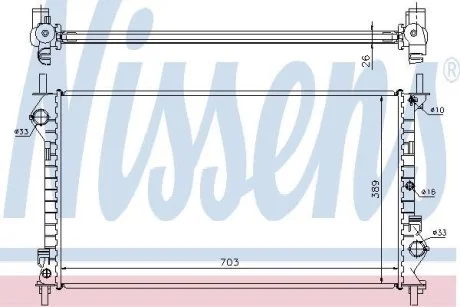 Радиатор системы охлаждения NISSENS 62021A