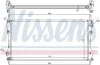 Радіатор двигуна NISSENS 62043A (фото 1)