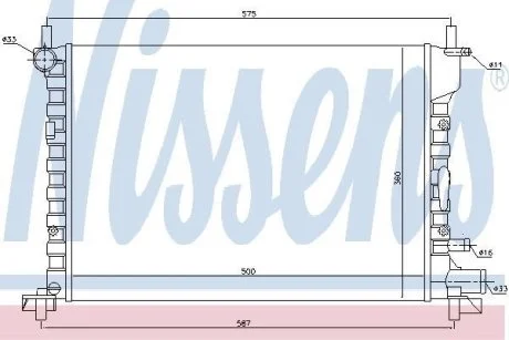 Радиатор охлаждения NISSENS 62053