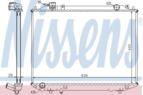 Радиатор NISSENS 62246A