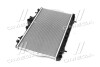 Радиатор охлаждения NISSENS 622971 (фото 4)