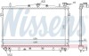 Радиатор охлаждения NISSENS 62298 (фото 1)