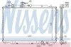 Радиатор системы охлаждения NISSENS 62405A (фото 1)